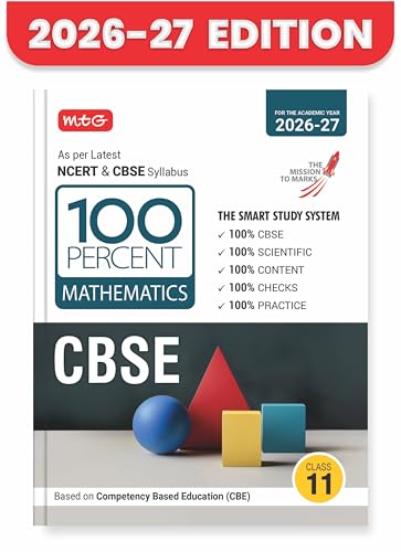 Image of MTG 100 Percent NCERT & CBSE Mathematics Class 11 For 2026-27 Exam | As Per Revised NCERT Textbooks Syllabus | Theory, Concept Map, MCQs, Practice Paper & Exam Drill Available All in One Book