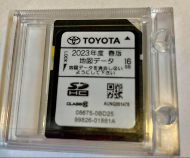 NSCD-W66 ナビSD カード 2023年度 秋版 2023春版 地図SDデータ NSZT