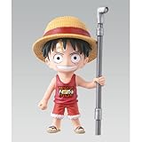 ワンピースコレクション 変わらぬ夢と誓いスペシャル 1:モンキー・D・ルフィ(A) バンダイ 食玩