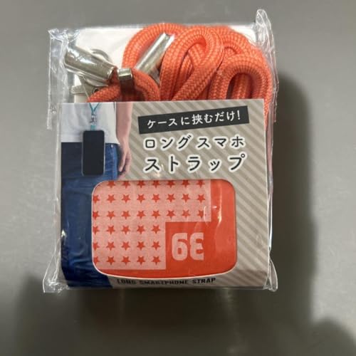 nӔ 2025 nbs[o[Xf[ RT[gO X}z Xgbv