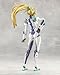 Kotobukiya Megalomaria Unlimited Universe: Green Glass Plastic Model Kit