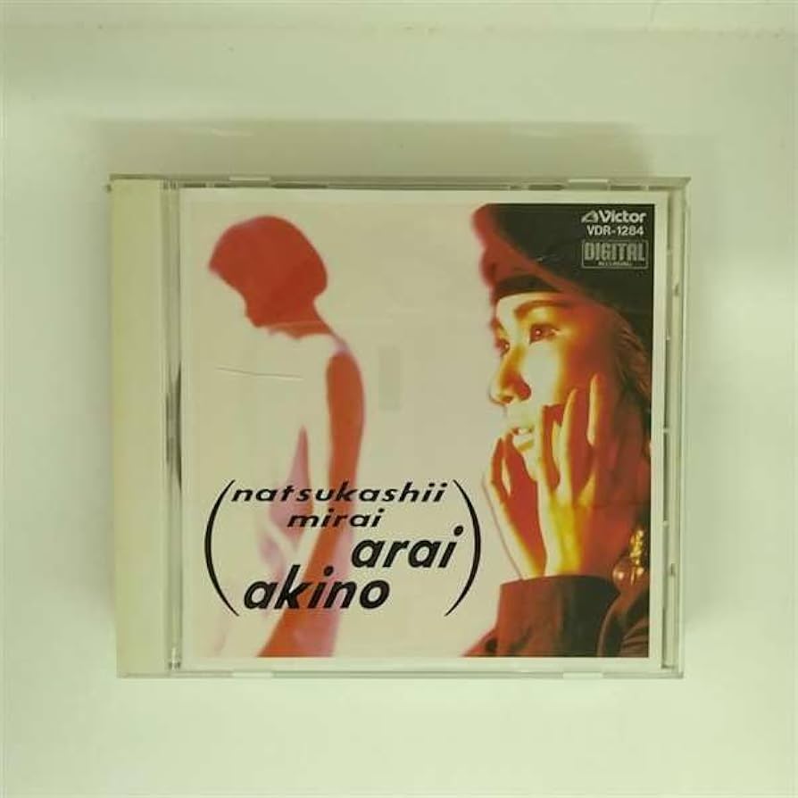 The Vocal From Ys/新居昭乃(アライアキノ)：美品CD The Vocal From Ys/新居昭乃(アライアキノ)：美品CD ザ