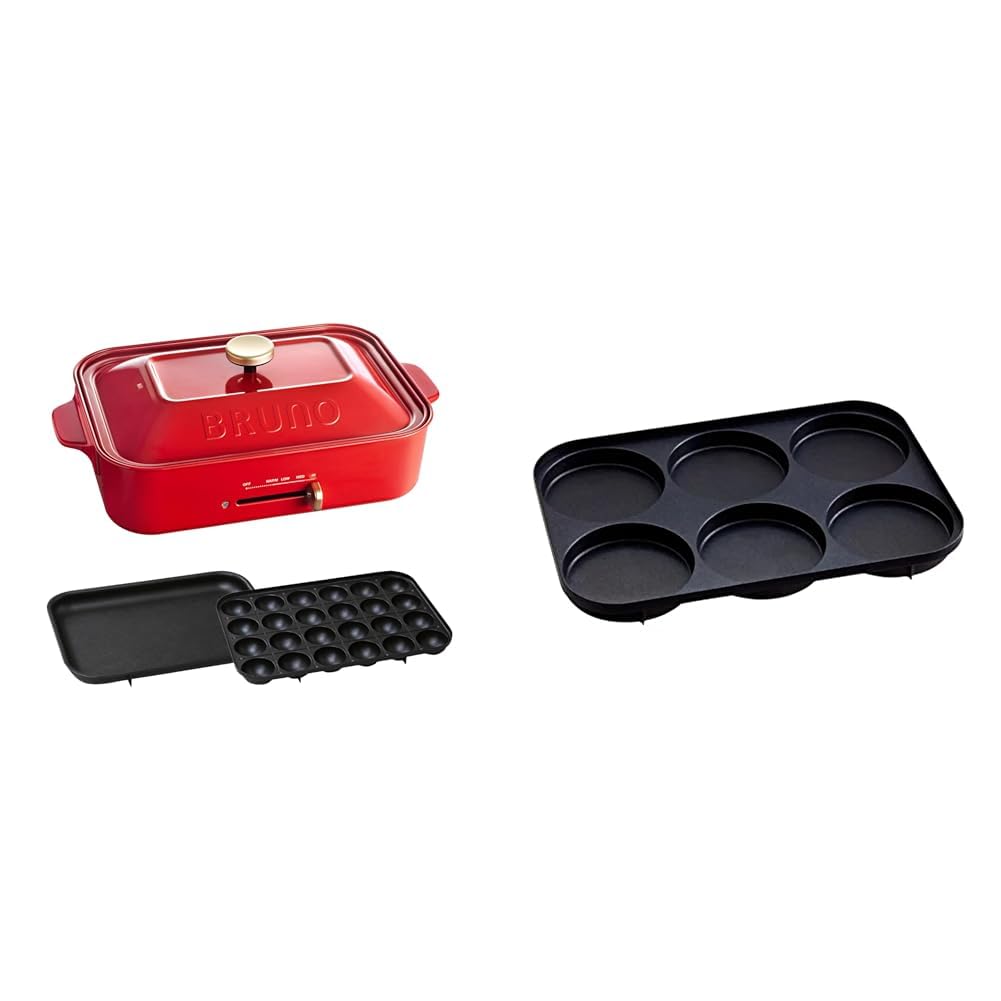 Amazon | 【セット買い】BRUNO コンパクトホットプレート レッド