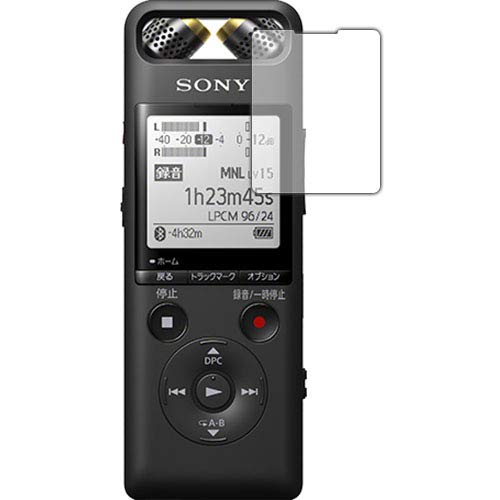 PDA工房 リニアPCMレコーダー PCM-A10 衝撃吸収 保護 フィルム 耐衝撃 日本製