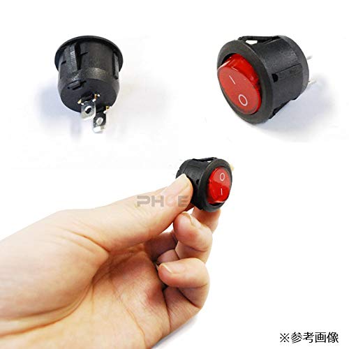 凹凸レッドライト様　リゼロ2 バイブオンオフスイッチ、ユニット付き Amazon | キタコ(KITACO) ヘッドライトON/OFFスイッチ H4バルブ