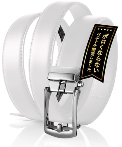 STREAM 本革 3Dラチェットゴルフベルト M-L ホワイト×シルバー