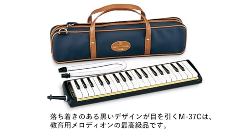 De Viento, Musical Instruments Imagen adicional