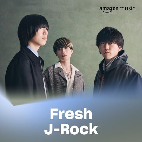 洋楽 FRESH Fresh! -Everyday Hits For Your New Day | HMV&BOOKS online