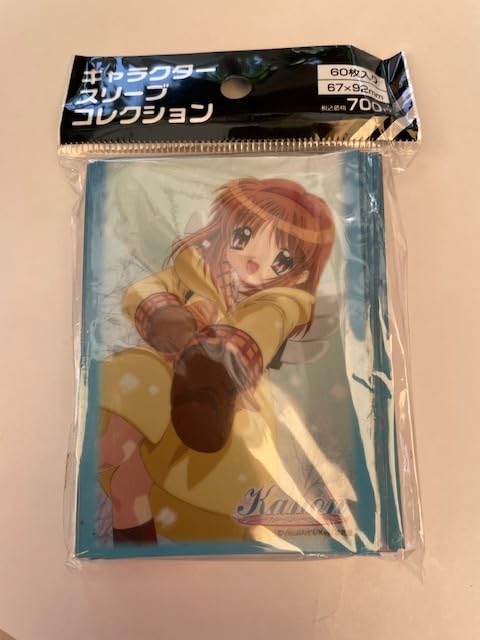 Amazon.co.jp: きゃらスリーブコレクション TVアニメKanon 月宮
