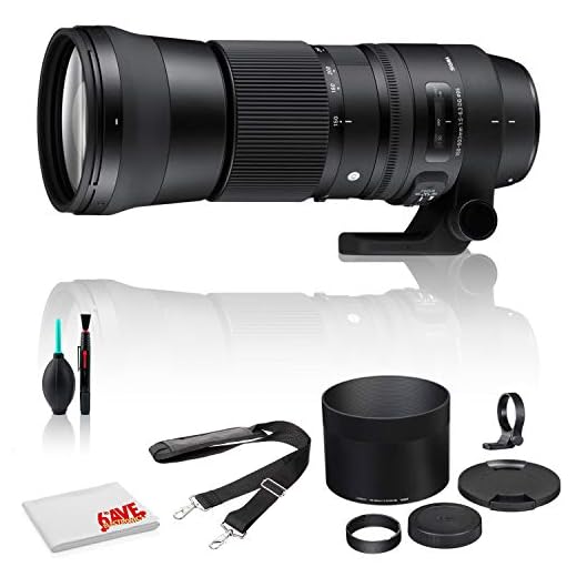 Sigma 150-600mm Contemporary Lens Bundle