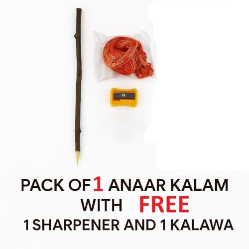 Image of Anar ki Kalam, (Used for writing on Bhojpatra) - Set of 1 Stick with FREE Kalawa & Sharpener | Perfect for Pooja, Mantra & Bhojpatra Yantra and Mantra Writing | Anar ki kalam 1 piece