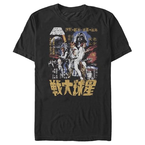 T-Shirt Star Wars Tueur Kanji Homme Vêtement Geek Streetwear