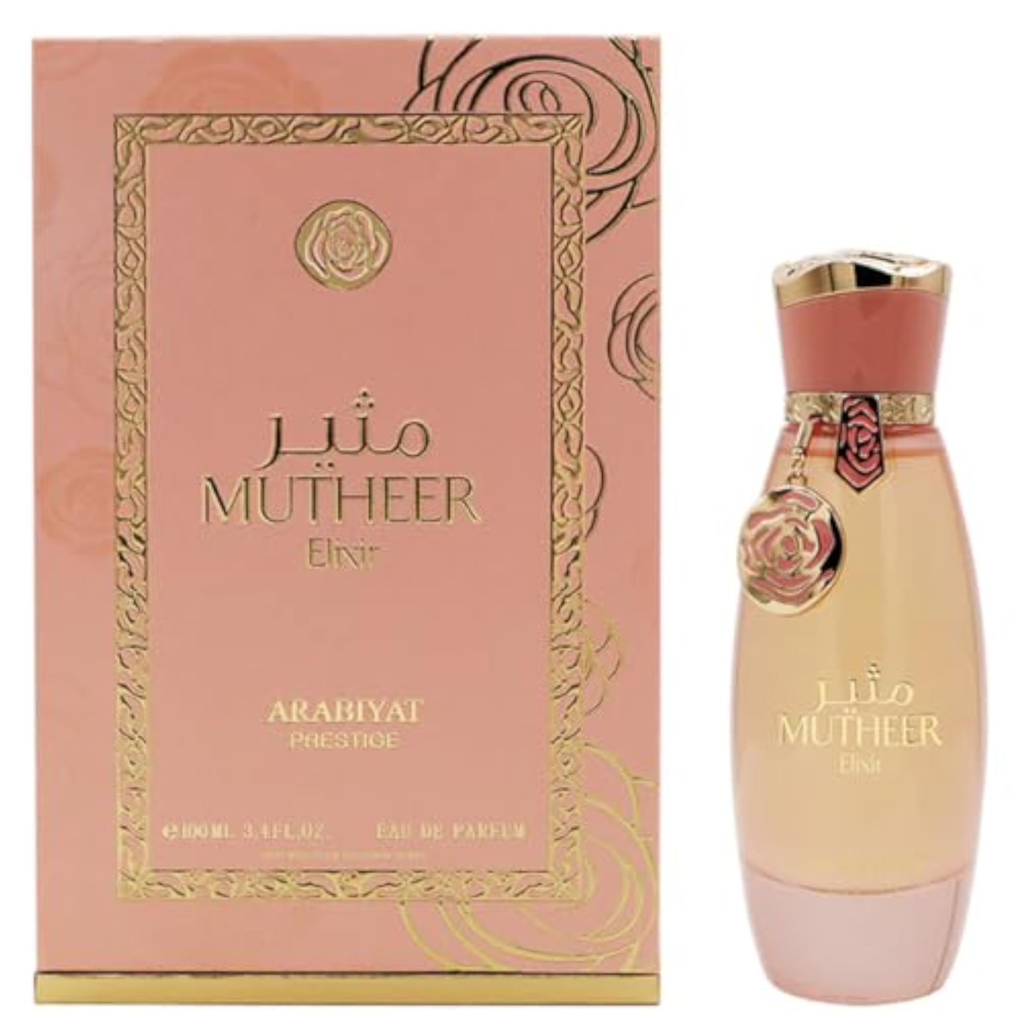 Mutheer Elixir EDP 100ml, Unisex Amber Musky Perfume
