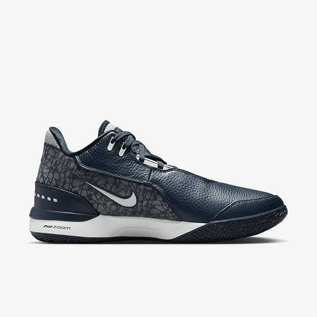 Image of Nike Men's Lebron NXXT Gen AMPD Basketball Shoes