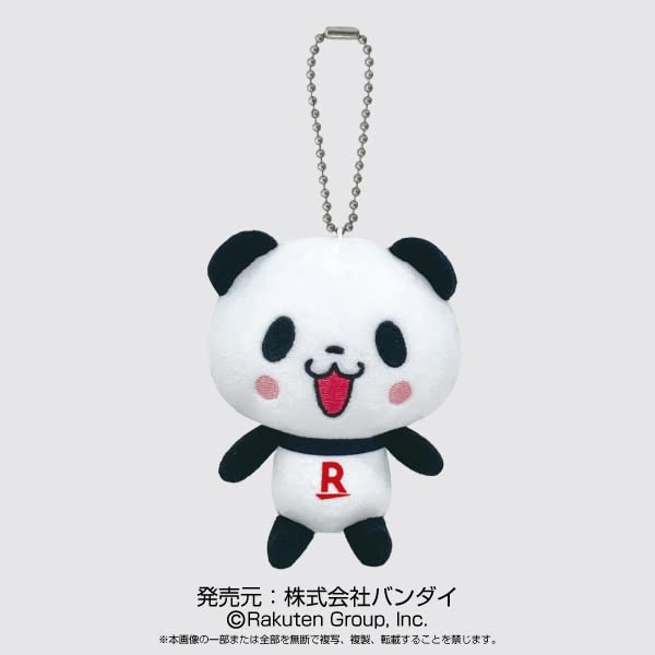 お買い物パンダのぬいぐるみ Amazon.co.jp: お買い物パンダ ぬいぐるみ ボールチェーンマスコット