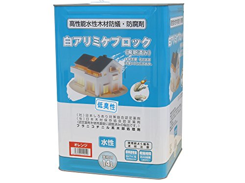 【在庫セール】吉田製油所木材防腐・駆除防蟻剤 白アリミケブロック希釈済み 14L Amazon.co.jp: 吉田製油所木材防腐・駆除防蟻剤 白アリミケブロック