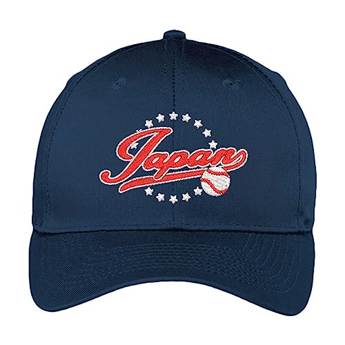 Japan World Baseball Vintage Fan Hat (Navy Hat)