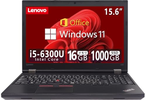 【整備済み品】 【CPU:第6世代Core i5】レノボ ThinkPad ノートパソコン L560/L570/MS Office 2019/15.6インチ/Windows 11搭載/Office 2019/テンキー/DVD/ミニDisplayport/U