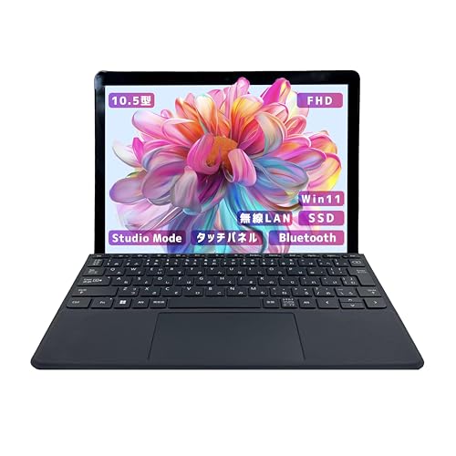 Amazon.co.jp: 【整備済み品】【超軽量薄型モデル 持ち運び便利 10.5