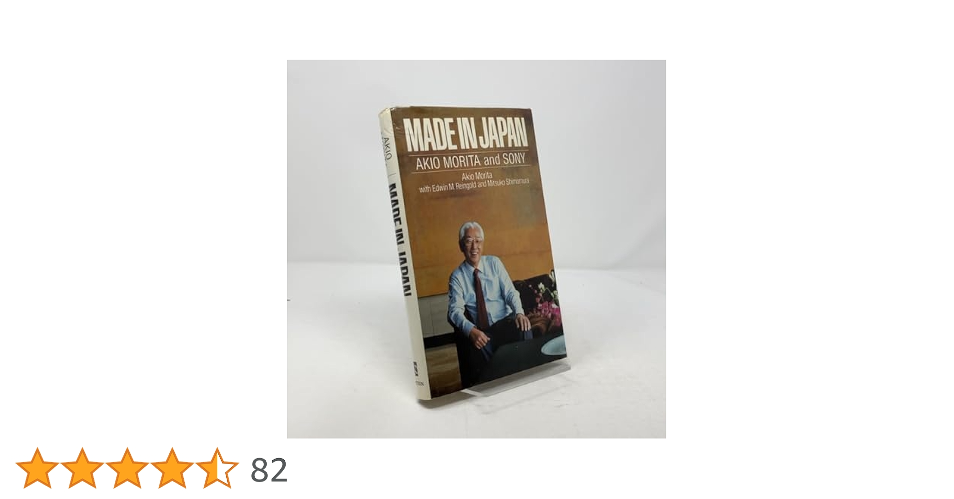 Buy Made in Japan: Akio Morita and the Sony Corporation