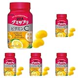 UHA グミサプリ ビタミンC 30日分 60粒 1日2粒 ボトルタイプ レモン味 2粒に500mgのビタミンC配合 (× 5)