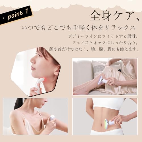 ANLAN リフト美顔器サムネイル4