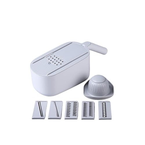 スライサー 野菜 千切り スライサー 野菜カッター みじん切り 多機能 キッチンスライサー 野菜調理器セット 安全ホルダー付きキッチン用品 野菜 大根おろし器 おろし器 細切り みじん切り 千切り おろし 薄切り 水切り皿 果物 調理器セット 多機能 (グ