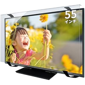 Amazon.co.jp: 液晶テレビ保護用品 - アクセサリ: 家電＆カメラ