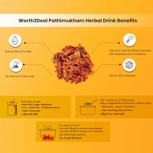 ADDIT FOODS- Herbal Pathimukham (Sappan Wood) 150 Gms from Kerala