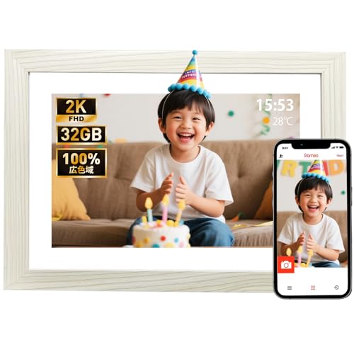 Amazon | 【2025新登場 FHD1920x1280 32GB大容量メモリ 】デジタル