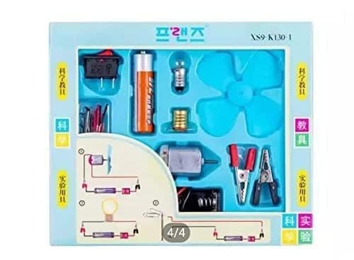 Urban Festivities Science Experiment Kit STEM Kit, Electric Circuit Kit for Students with Motor Fan Toy, DIY Science Kit for Students, Science Experiment Kit