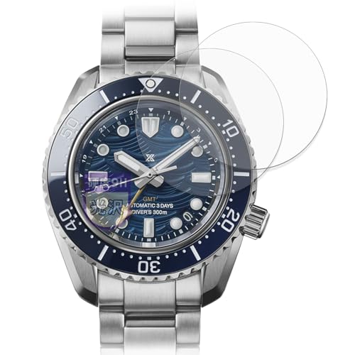 MotoMoto フィルム SEIKO PROSPEX Diver Scuba SBEJ027 (2枚セット) 用 ガラスフィルム (極薄 ファイバー) 保護フィルム 超透明で美しい 日本製
