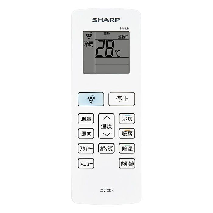 非常に良い】 SHARP シャープ エアコンリモコン CRMC-A317JBEO 【公式