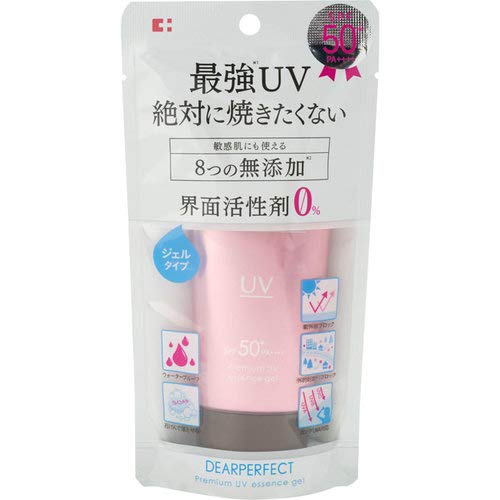 ディアパーフェクト プレミアム ＵＶ エッセンスジェル ＥＸ 80g×2個セット Amazon.co.jp: ディアパーフェクト プレミアム UV エッセンスジェル