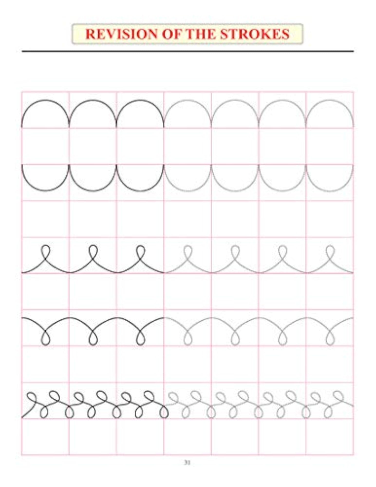 Lines And Curves (Pattern Writing) -1