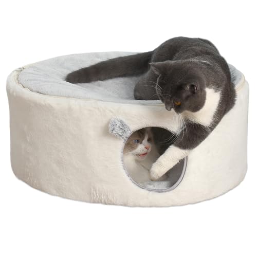 GUUSII HOME 猫ベッド ねこハウス ドーム型 ねこベッド ネコ ソファ 猫用 ネコベッド ペットベッド ふわふわクッション付き 楕円形 猫ハウス ホワイト 二層構造
