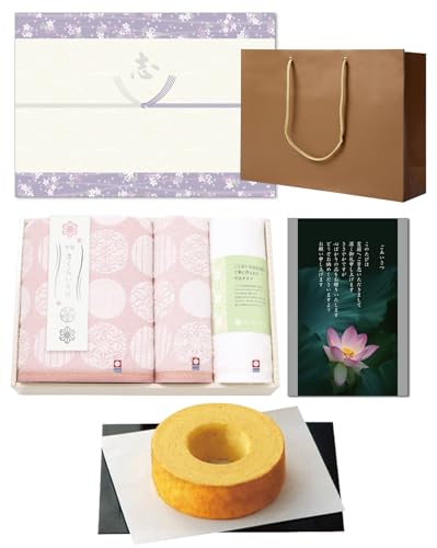 TԂ ̂tiEuj o ؔoEN[w ^I oX^IEnh^I2Zbg 炢 Ai@j َq 񂰎܁iMtgobOj