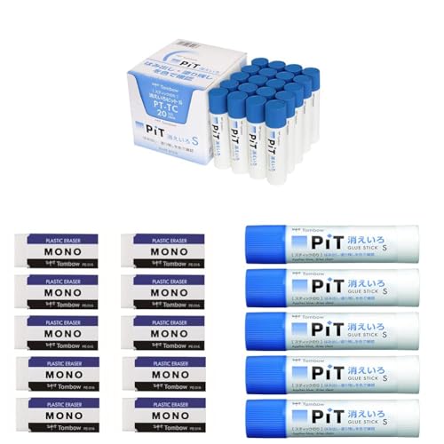 【セット買い】トンボ鉛筆 スティックのり 消えいろPiT Sサイズ (塗り色が消える) (10g) 20本 PT-TC-20P + トンボ鉛筆 消しゴム MONO モノPE01 10個 JCA-061 + トンボ鉛筆 スティックのり 消えいろPiT Sサイ