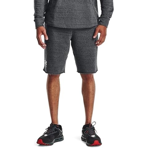 Under Armour Men UA RIVAL TERRY SHORT Cover