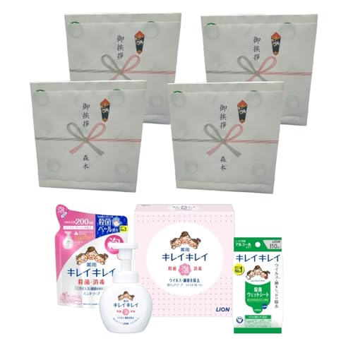 y䈥A/Ô+nrj[񂰑ܕtzLION LCLC pAnh\[vMtgZbg, {250ml, lߑւ200ml, ۃEFbgV[g10, VgXt[eB̍ (4)