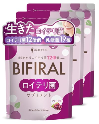 �y������ ���C�e���� 360���� �������z���z �r�t�B���� ������ ���C�e���� �T�v�������g �O���[�v�� 150�{�Z�k�V�����s�j�I���G�L�X ���_�� �r�t�B�Y�X�� �L�V���g�[�� 90���� �������� �G�`�P�b�g �v���o�C�I�e�B�N�X BIFIRAL �Y�݉�����