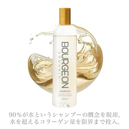 Generic BOURGEON オーガニックシャンプー 300ml