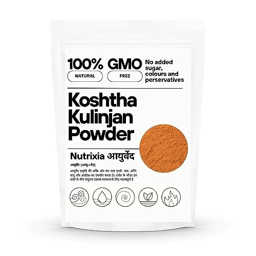 KULANJAN POWDER-KULINJAN POWDER-PAAN JADD POWDER-PAAN ROOT POWDER-PAN JAD POWDER-ALPINIA GALANGA WILD POWDER (50 Gms)