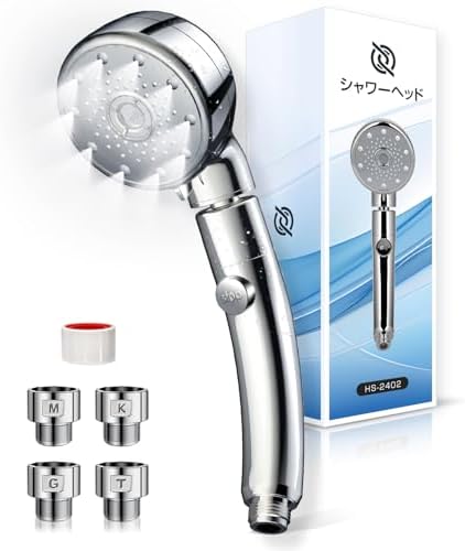 【2025新登場・360°角度調整】 シャワーヘッド マイクロナノバブル shower head 節水シャワーヘッド 上下60度の回転 ・ 89％節水 ミスト シャワー 手元止水 高洗浄力 高水圧 5段階水流 美髪 肌ケア 毛穴汚れ除去 保温 保湿 国際汎用基準G1/2 M/K/G/T 4種類アダプター付き取付簡単 (シルバー)