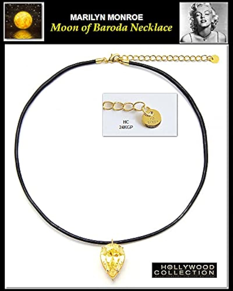 Amazon | [Hollywood Showcase] マリリン モンロー「バローダの月