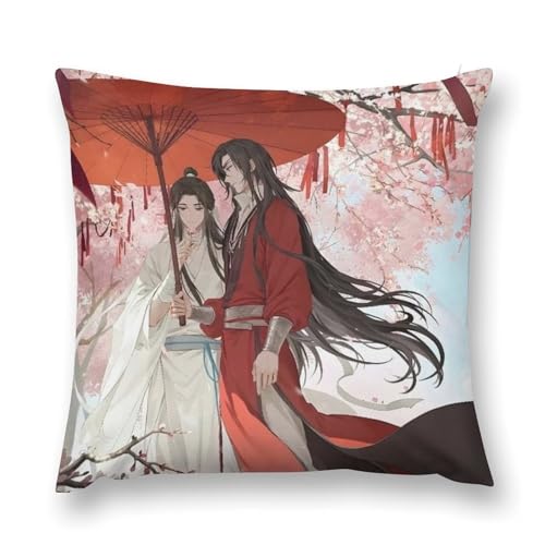 天官賜福 (95) 枕カバー ぬいぐるみ枕カバー 枕 お昼寝枕 アニメグッズ 部屋飾り スクエア枕 隠しファスナー シンプルで柔らかい 抗菌防臭 四季寝具 可愛くておしゃれ 16 "x16 "