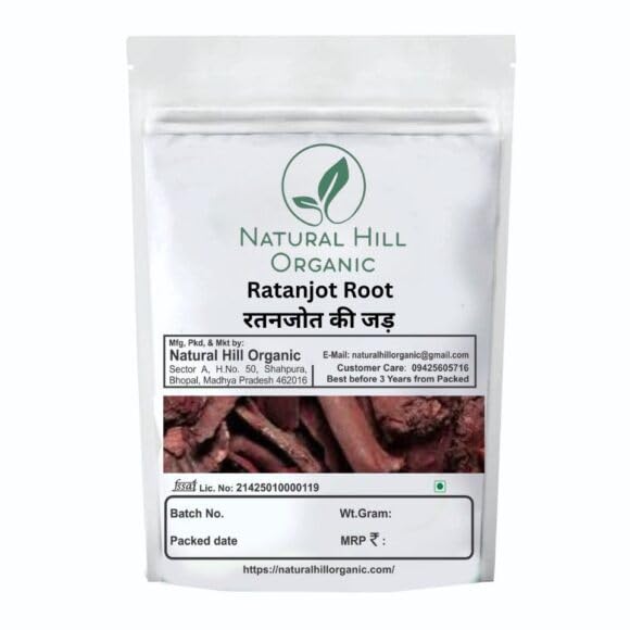 Ratanjot Root-150g-Dried Alkanna Tinctoria Root for Oil Infusion, Soap Making & Herbal Preparations-Natural-No Preservative-रतनजोत की जड़-image-17