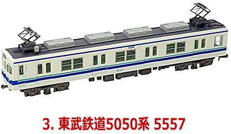 Amazon 鉄道コレクション 第27弾 3 東武鉄道5050系 5557 単品 プラモデル 通販