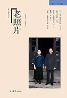 ???(?110?) 7547420613 Book Cover