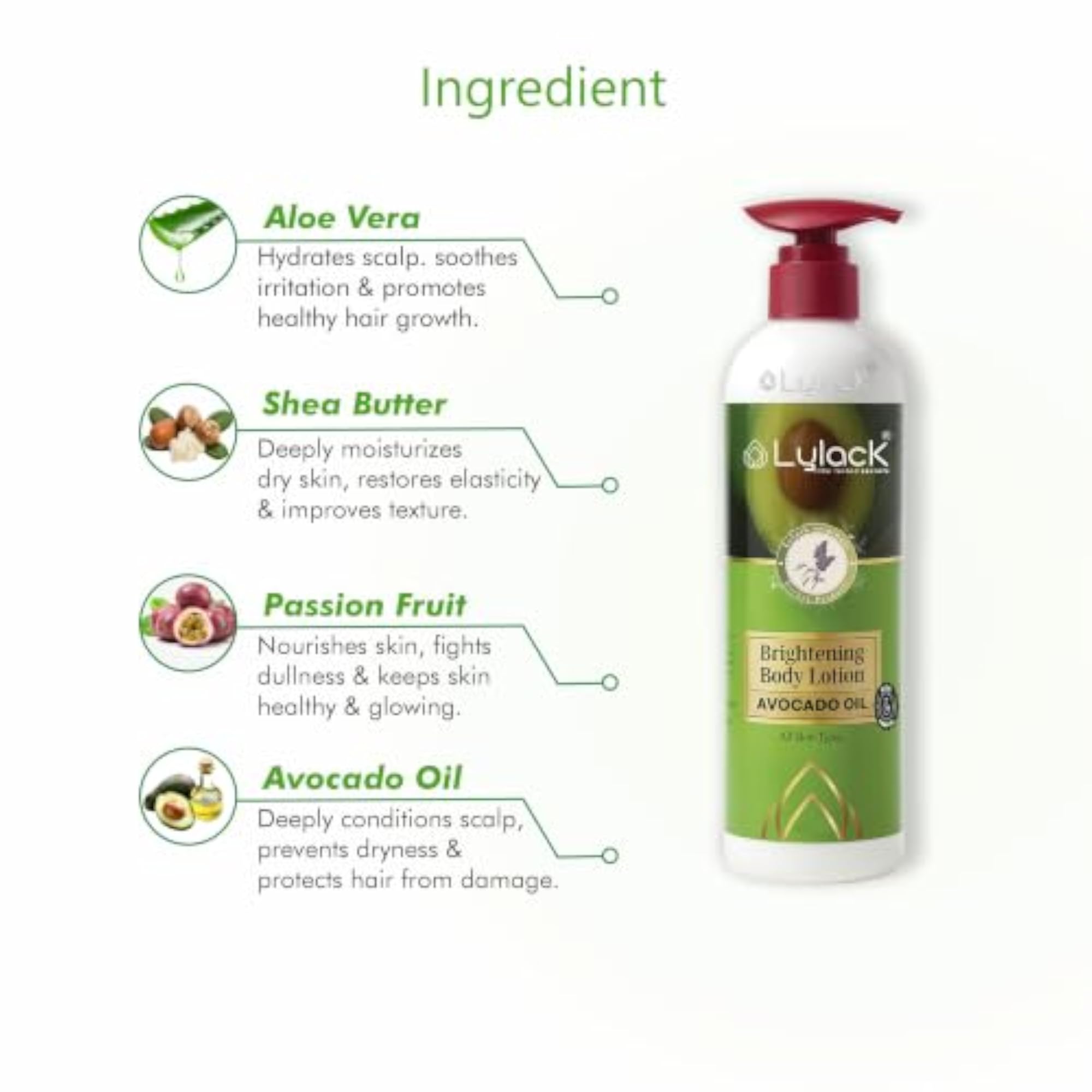 Brightening Body Lotion with Avocado Oil, 500 ml